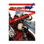 20090701_デビルメイクライ4 -Deadly Fortune-2.jpg