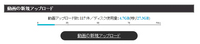 20100422 SMILEVIDEO.jpg