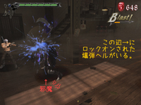 20100502 黒ヘル.jpg