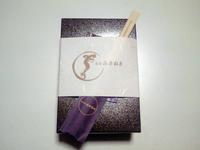 20100726_うなぎ@.jpg
