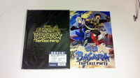 20110625_戦国BASARAパンフ.jpg