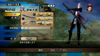 20110720_智勇兼備の将01.jpg